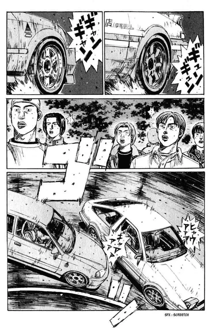 Initial D Chapter 220 6